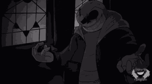 Sans Lastbreath GIF