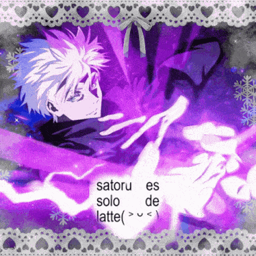 Satoru De Latte Gojo De Latte GIF