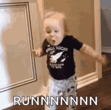 Scaree GIF