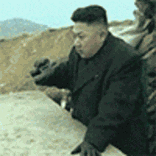 Search Telescope GIF