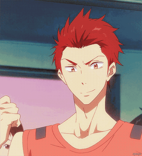 Seijuro Mikoshiba Free GIF