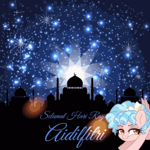 Selamat Hari Raya Happy Selamat Hari Raya GIF