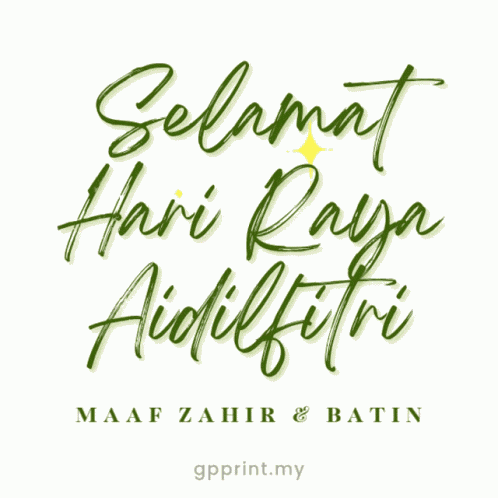 Selamat Hari Raya Raya GIF