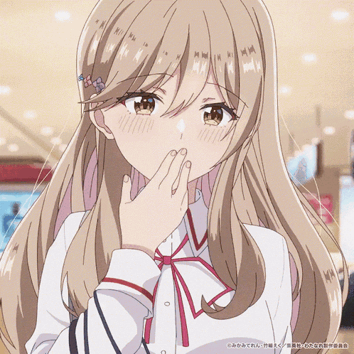 Sena Aijisai Watanare GIF