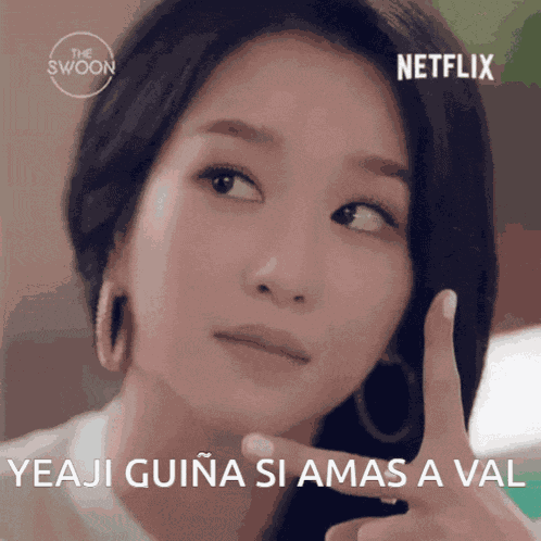 Seo Yea Ji Iotnbo GIF