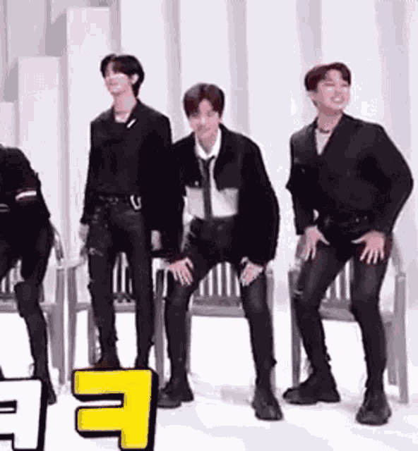 Seungmin Twerk GIF