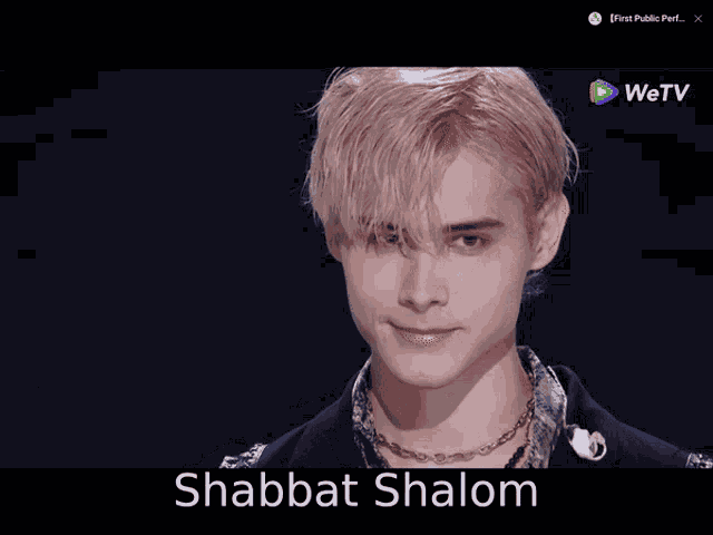 Shabbat Shabbat Shalom GIF