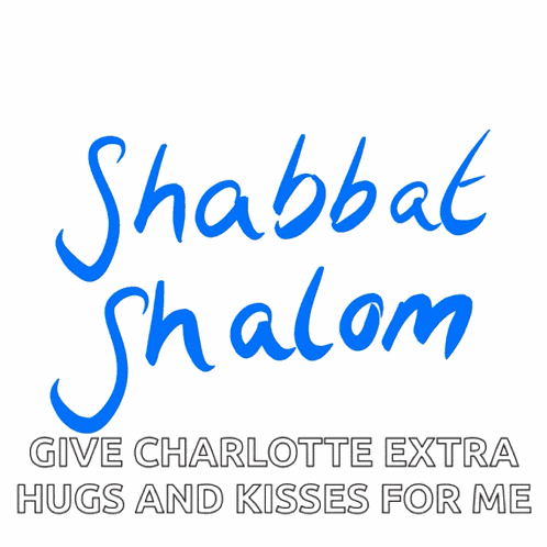 Shabbat Shalom GIF