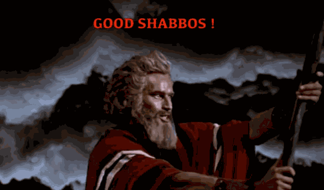 Shabbos Sabbath GIF