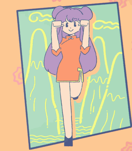 Shampoo Shanpu GIF