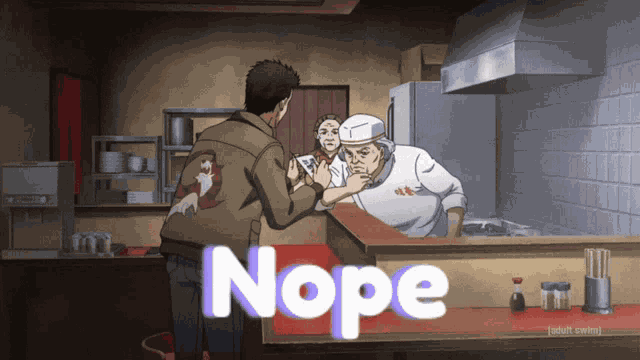 Shenmue Shenmue Nope GIF