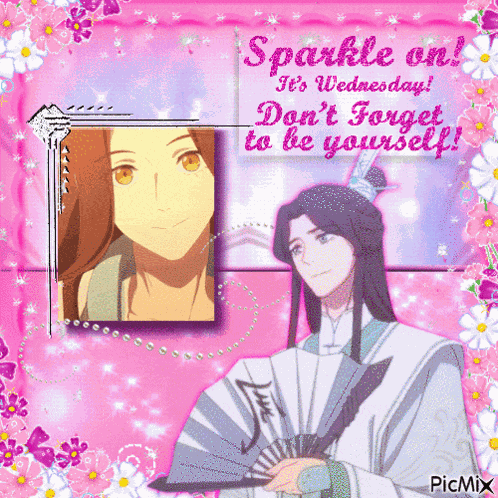 Shi Qingxuan Tgcf GIF