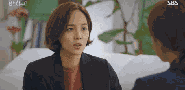 Shim Shim Su Ryeon GIF