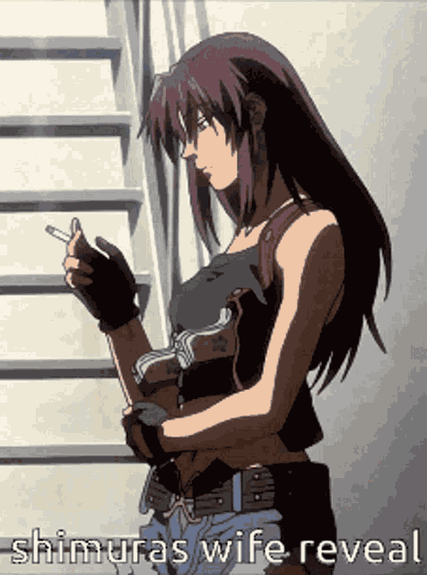 Shimura Bye GIF