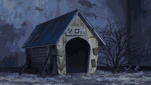 Shin Chan Shin-chan GIF