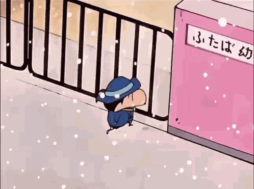 Shin Chan Shinchan GIF