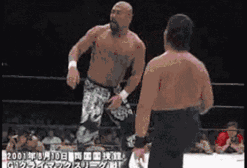 Shining Wizard Keiji Mutoh The Great Muta GIF