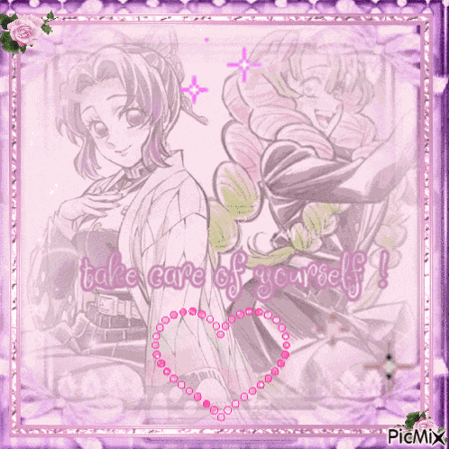 Shinobu Demon Slayer Mitsuri GIF