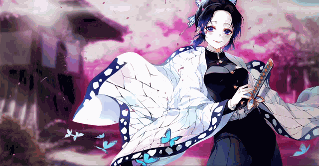 Shinobu Shinobu Kocho GIF