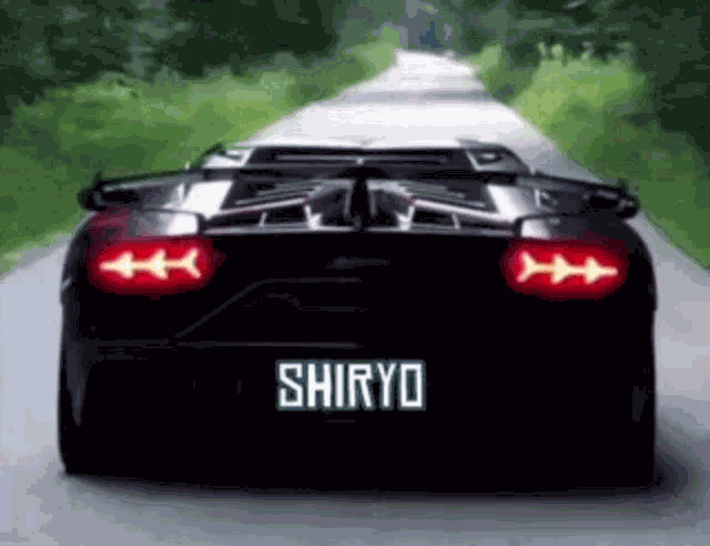 Shiryo Lamborghini GIF