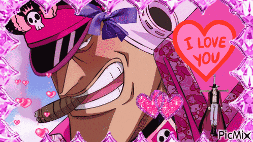 Shiryu Shiryu Of The Rain GIF