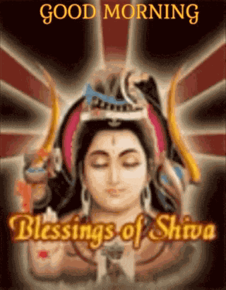 Shivdarshan Shivsrishti GIF