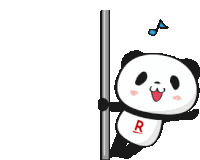 Shopping Panda Rpanda Sticker