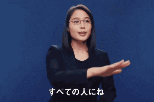 Sign Language Japanese GIF