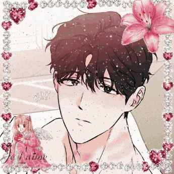 Sihyun Sugar Trap GIF