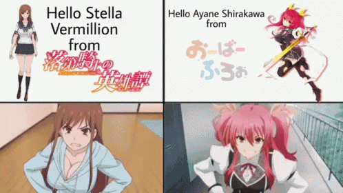 Similar GIF