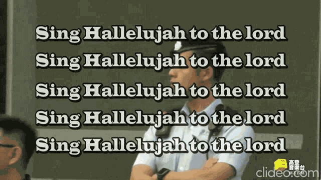 Sing Hallelujah Hallelujah GIF