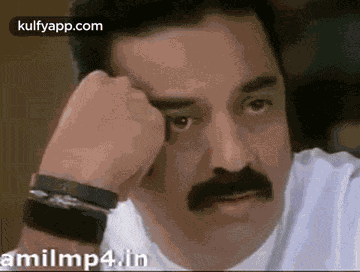 Siting.Gif GIF