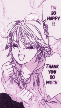 Skip Beat Fandom GIF