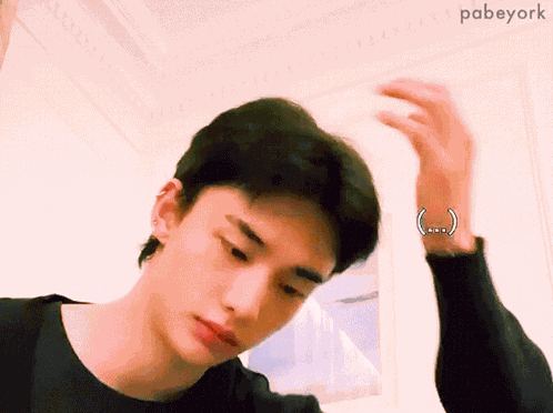 Skz Stray Kids GIF