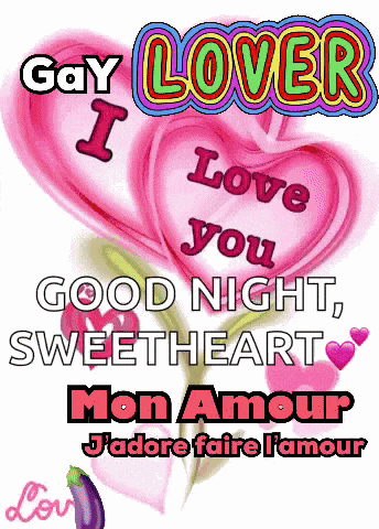 Sleep Well Lovers GIF