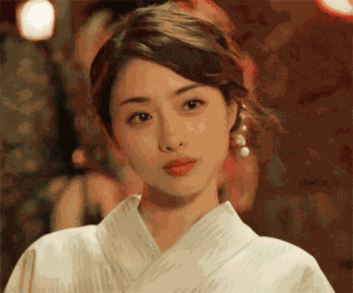 Smile Look GIF