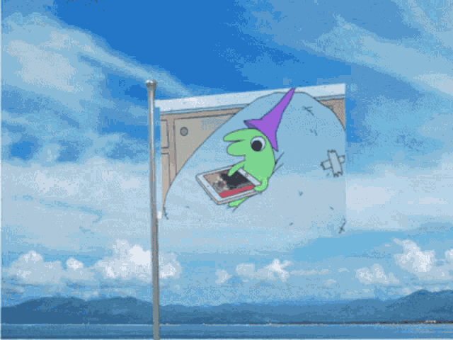 Smiling Friends Glep GIF