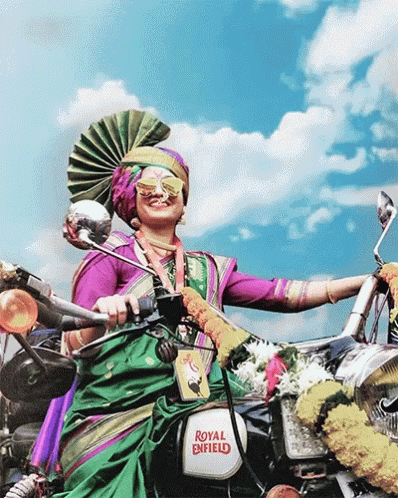 Smiling Rider GIF