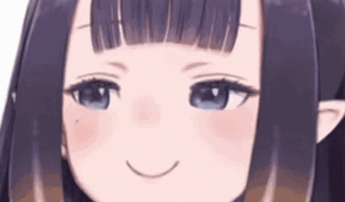 Smug Inanis GIF