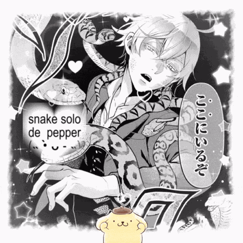 Snake Snake Kuroshitsuji GIF