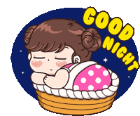 Snore Good Sticker