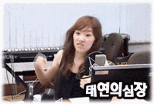 Snsd Soshi GIF
