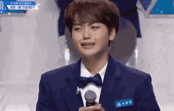 Song Hyeongjun Hyeongjun GIF