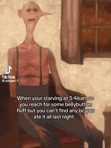 Sonion GIF