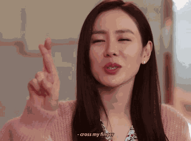 Sonyejin Yejinhand GIF