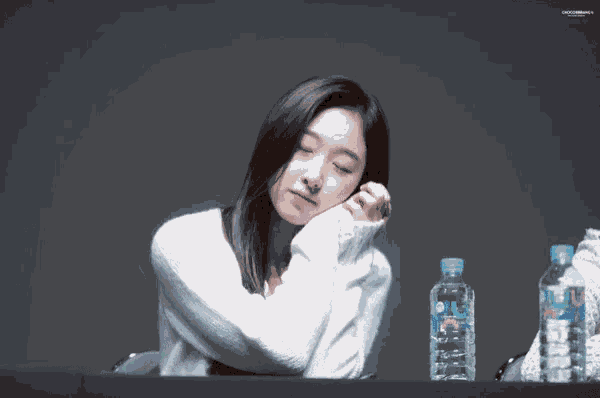 Soobin Sleepy GIF