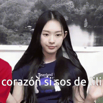 Soomin De Lili GIF