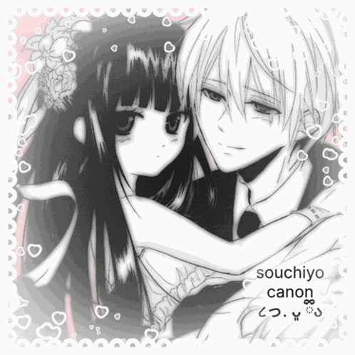 Soushi Miketsukami Inu X Boku Ss GIF