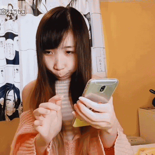 Speechless Xiaorishu GIF