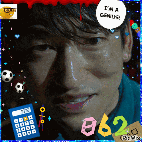 Squid Game Player 062 GIF